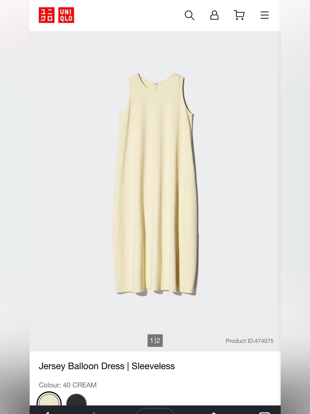 Jersey Dress
